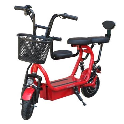 China Wholesale china standard new 300 watt motor folding electric bicycle for sale