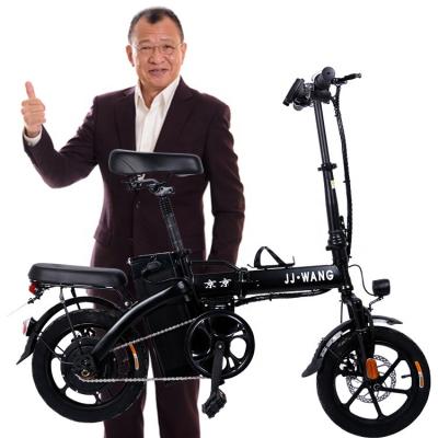 China China Multifunctional Wholesale Top Quality Buying Bicycle Electric Bike for sale