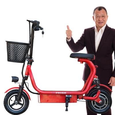 China FER cheap price buy hot sale foldable electric bicycle from china for sale