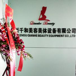 Verified China supplier - Guangzhou Qianhe Beauty Equipment Co., Ltd.