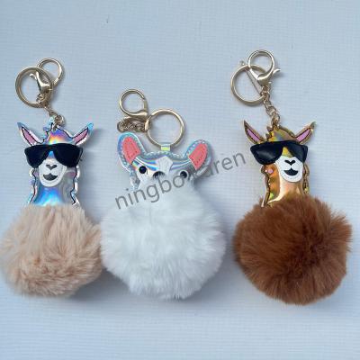 China Metal pom pom keychain for sale