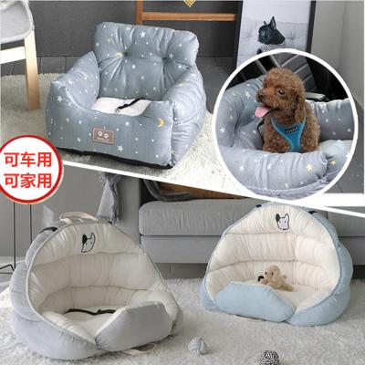 China Viable Vehicle Dog Kennel Safety Kennel Dog Car Seat Protector Pet Safety Seat Products for sale