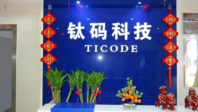 Verified China supplier - Guangzhou Ticode Electronics Technology Ltd.