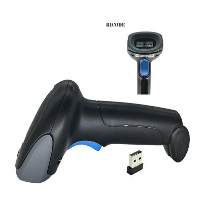 China Commercial Portable Long Distance 2.4G Radio 2D Barcode Reader With Memory for sale