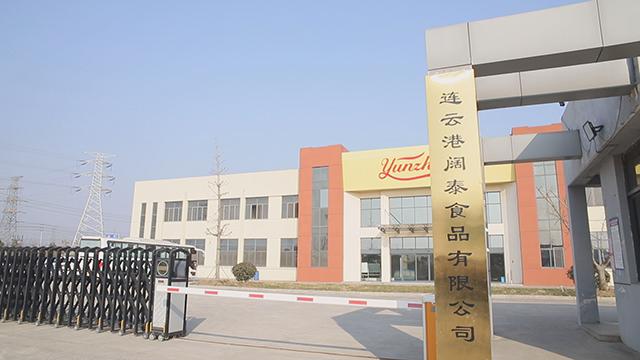 Verified China supplier - Lianyungang Kuotai Foodstuff Co., Ltd.