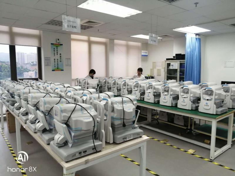 Verifizierter China-Lieferant - Chongqing Bio Newvision Medical Equipment Ltd.