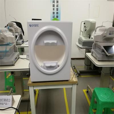 China Automatisierte Sichtfeldversuch-Maschine 60Hz Perimetry klein zu verkaufen