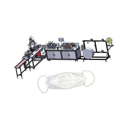 China Mask Making Machine KF94 KF94 Willow Shaped Fish Shaped Mask Full Automatic Positioning Servo Mask Machine for sale