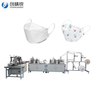 China Mask Making Machine Automatic Folding Mask Machine 100 Tiny Fast Mask Machine Yuda Ultra-high Speed ​​Device Mask Machine Finished Products for sale