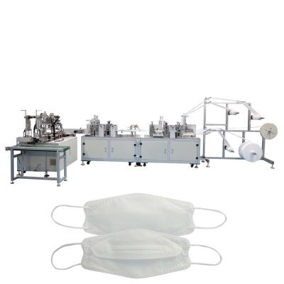 China Mask making spot direct supply kf94 mask machine kf94 placing mask machine kf94 high-speed mask machine maker direct sales for sale