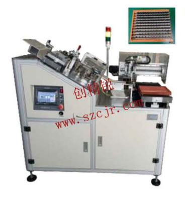 China Automation OEM Factory Transistor Forming Layout Machine Electronic Component Forming Machinery for sale