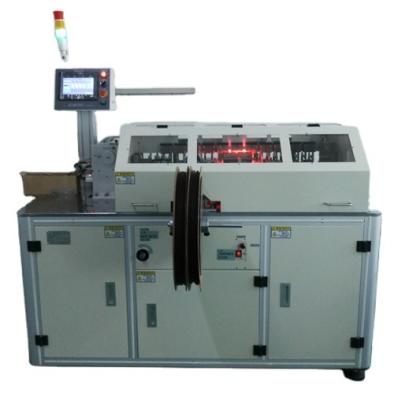 China Automation Electronic Component Lead Forming Machine Resistor Sleeve Forming Machine for sale