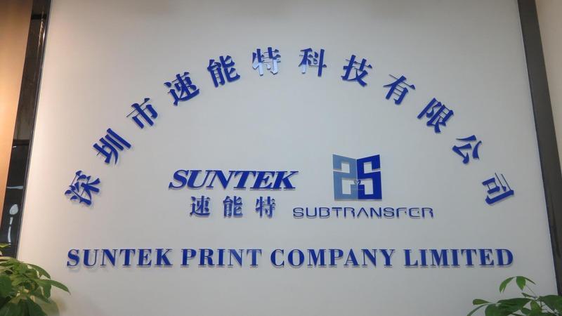 Verified China supplier - Suntek Print Company Limited