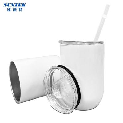 China 2022 Bulk WholesaleStainless Cups Travel Coffee Mug Yetys 12oz Double Wall Stainless Steel Vacuum Durable Steel Tumbler Supplier for sale