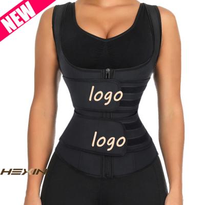 China 2019 OEM Antibacterial Service Waistdear Double Plus Size Latex Belts Sticker Vest Shaper Waist Trainer Body Slimming Women for sale