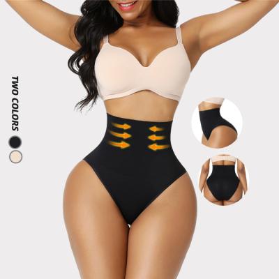 China New Antibacterial Waistdear Design High Waist Tummy Control Slimming Jumpsuit Shapewear For Women Butt Lifter Shaper for sale