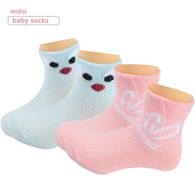 China High quality baby socks high quality baby socks three pair combed cotton baby socks for sale