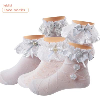 China High-end Children's Lace Decoration Socks Children's Princess Socks Princess Socks White Decoration Socks for sale