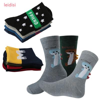 China Mid tube combed cotton socks hot sale multicolor 60%cotton tube new mid combed cotton socks for sale