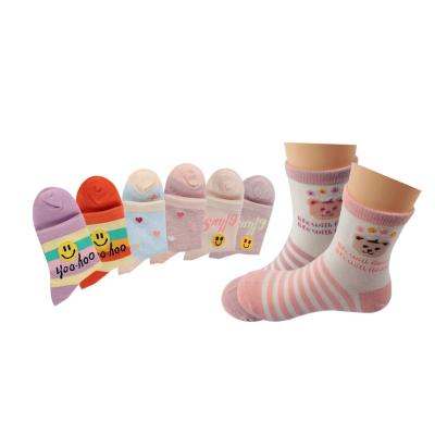 China Jacquard Combed Cotton Socks Supplier Manufacture Cute Little Girl 60% Combed Cotton Jacquard Combed Cotton Socks for sale