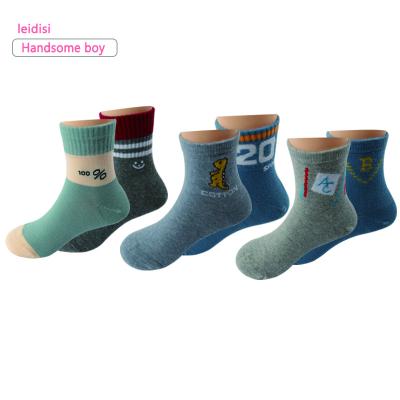 China 5-7 years old wholesale 60% combed cotton children's socks high quality peel friendly fashion comfortable socks for sale