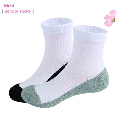 China School bangs children's school socks combed durable and dirty school yin and yang cotton boneless socks for sale