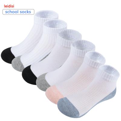 China Student Socks Good Quality / Combed Cotton / White Student Socks for sale