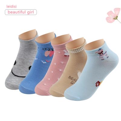 China Girls Socks Customized Cute Socks 6 Colors Girls Women Knit Socks Summer Women's Premium Socks for sale