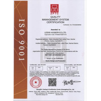 China Factory certificate of lace socks for sale