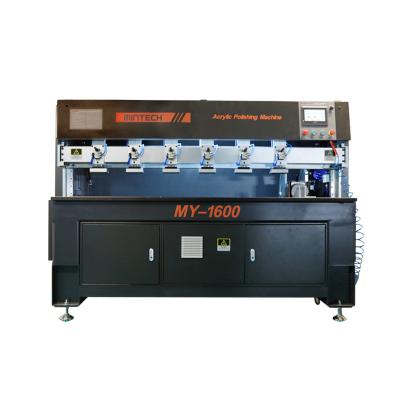 China Multipurpose Automatic Acrylic Edge Polishing Machine for Sale (MY-1600) for sale