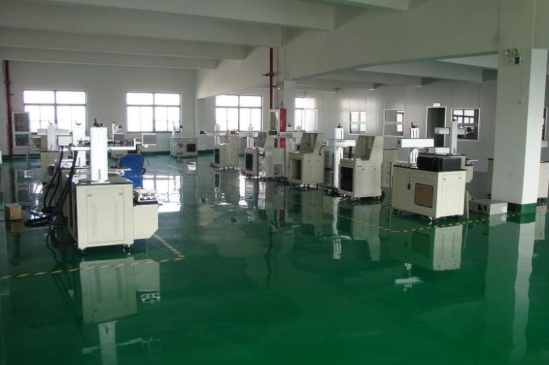 Verifizierter China-Lieferant - Suzhou Suntop Laser Technology Co.,LTD