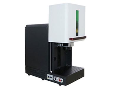 China Portable Fiber Laser Marking And Engraving Machine for sale