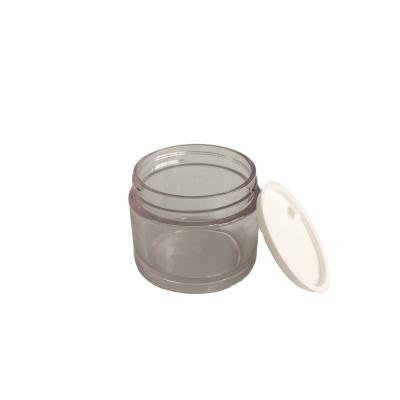 China 30ml cosmetic customized jar empty petg plastic cosmetic jars for cosmetic for sale