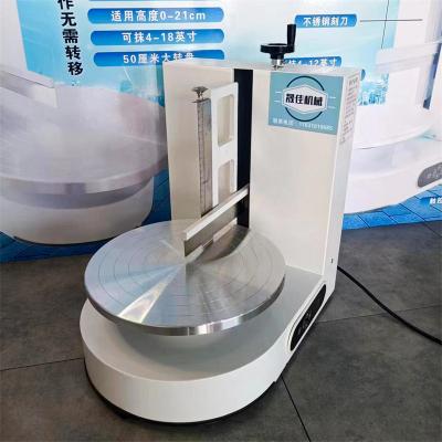 China Snack Factory Cream Spreading Machine With Motor Portable Cake Decorating Coating Smoothing Machine for sale