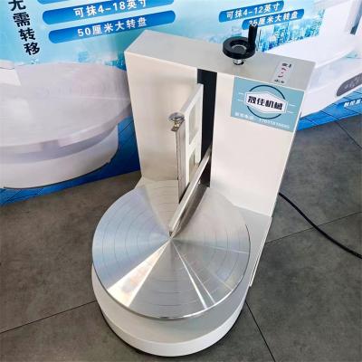 China Snack Factory Bakery Cake Ice Cream Machine Home Round Cake Cream Spread Coating Smoothing Machine for sale