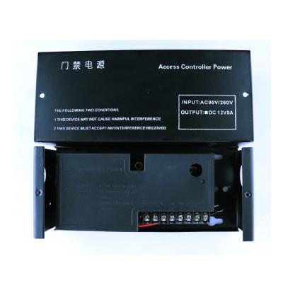 China Digital System Power Supply Battery Rack Access Control 185*78*60mm for sale