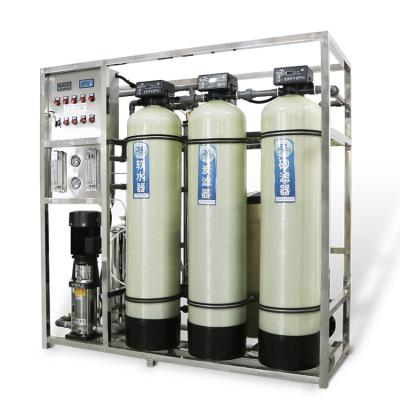 China Pure Filtration OrangeMech RO Reverse Osmosis Water Machine Farm Water Treatment Machinery for sale