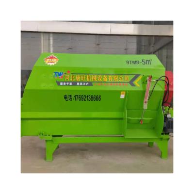 China Hot Factory Sale Newest Cattle Feed Grinder Feed Mixer and Crusher Potato Grinder Feed for sale