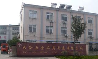 Verified China supplier - Zhangjiagang Tianlun Import & Export Trade Co., Ltd.