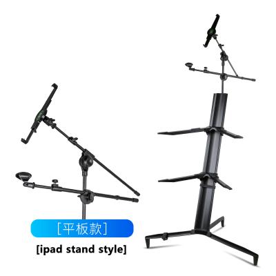 China Professional High Quality Custom Keyboard/Tablet/Microphone Factory Music Notes Stand With Keyboard Stand Microphone for sale