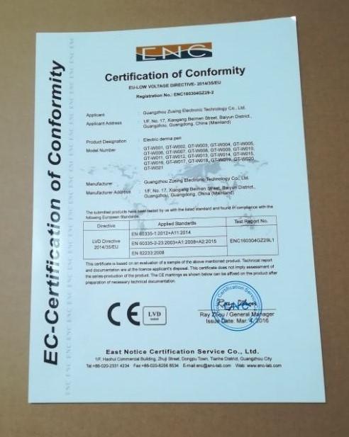 CE Certificate - Guangzhou Zusing Electronic Technology Co., Ltd.