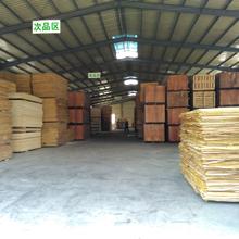 Verifizierter China-Lieferant - Weifang Onsun Industrial And Commercial Co., Ltd.