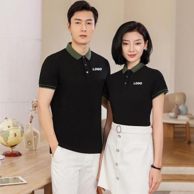 China Custom Anti-Wrinkle Turn-Down Collar Knitted Spring Man Clothes Boys Girls T-shirt Mens Cotton Printing Mens and Womens Blank Polo T-shirts for sale