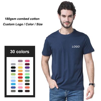 China Anti-pilling Custom Customized T-shirt Premium Cotton Oversized T Shirt Printing Heavy Weight Blank Plus Size Clothes Mens T Shirts for sale