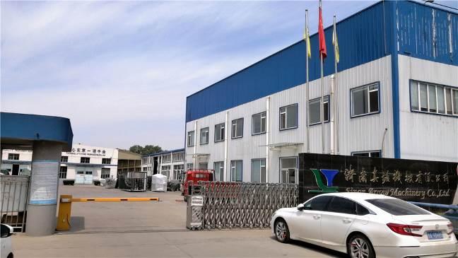 Verified China supplier - Jinan Arrow Machinery Co., Ltd.