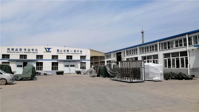 Verified China supplier - Jinan Arrow Machinery Co., Ltd.