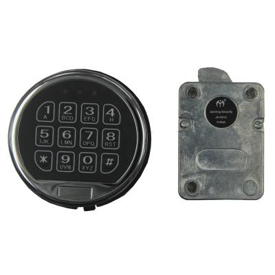 China Safe Cheap Box Swing Bolt Electronic Magnetic Password Lock For Cabinet Safe Box for sale