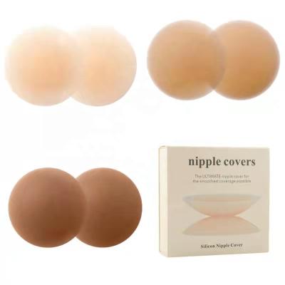 China Ultrathin Silicon Women Non-Glue Silicon Boobs Pad Nipple Cover Pies for sale