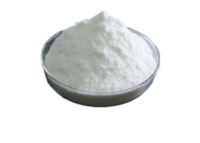 China CAS 110488-70-5 Fungicide Dimethomorph 98% for sale