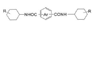 Cina Chiarificante CAS di Nucleating TMB-5 pp di purezza di 99% 153250-52-3 in vendita